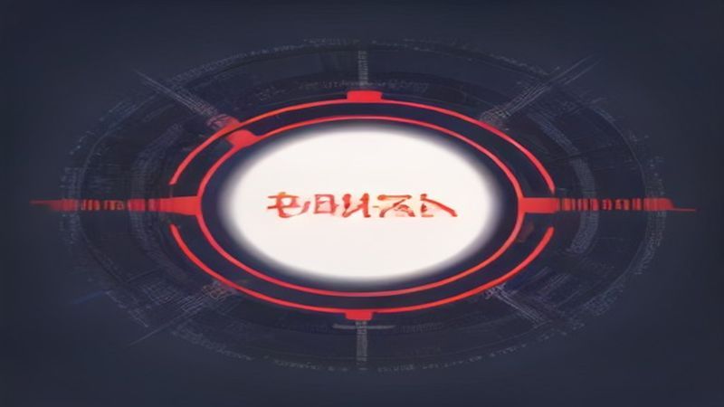 每日大赛yandex在线观看2026年赛事直播全面升级